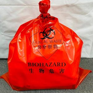 Red Clinical Waste Bag