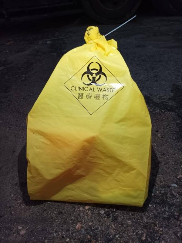 Yellow Clinical Waste Bag